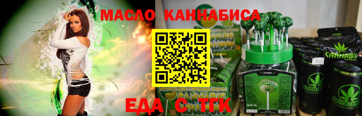 Кокаин  МАРИХУАНА  Меф МЯУ МЯУ   Вход с VPN  ГАШ  Тосно  Марихуана 