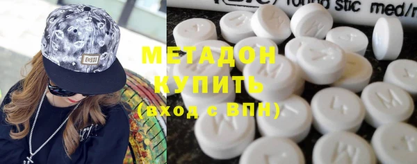кристаллы Нягань