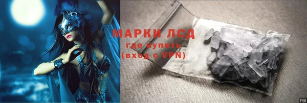 круглые Нязепетровск