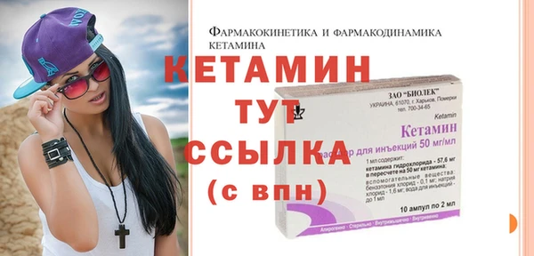 круглые Нязепетровск