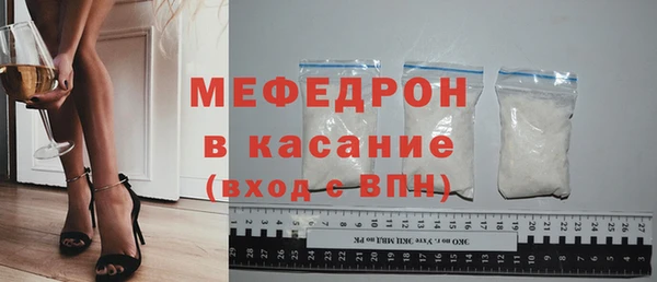 кокс Новокубанск