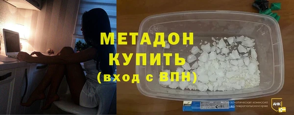 винт Новозыбков