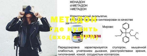 круглые Нязепетровск