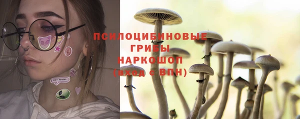круглые Нязепетровск