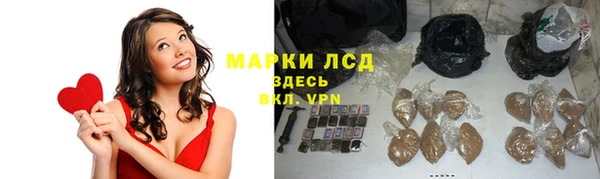 кристаллы Нягань
