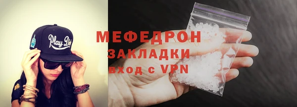 круглые Нязепетровск