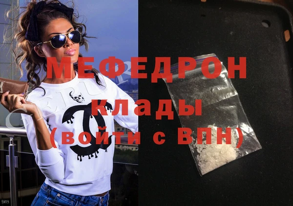 кокс Новокубанск