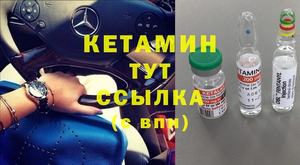 прущая мука Няндома