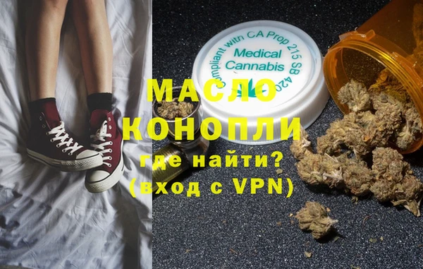 кокс Новокубанск
