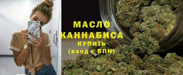 кокс Новокубанск