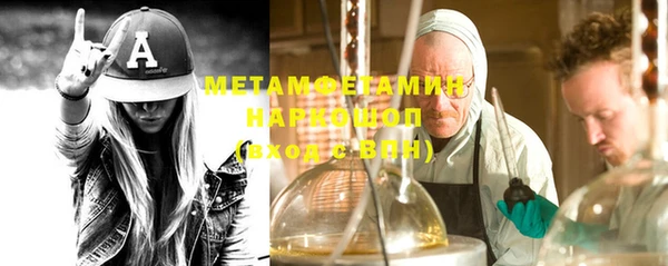 прущая мука Няндома