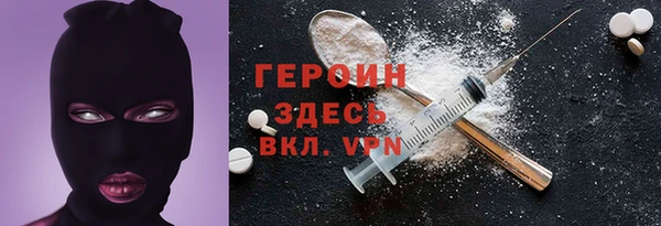 прущая мука Няндома