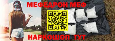 тгк Дубна