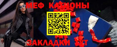 тгк Дубна