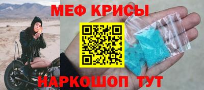 тгк Дубна