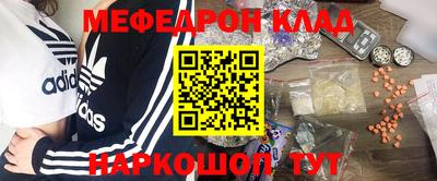 марки lsd Абинск