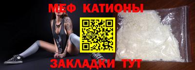 ПСИЛОЦИБИНОВЫЕ ГРИБЫ Донской