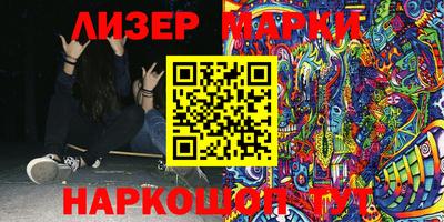 ПСИЛОЦИБИНОВЫЕ ГРИБЫ Донской
