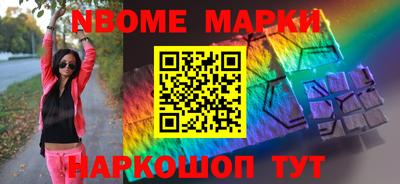 ПСИЛОЦИБИНОВЫЕ ГРИБЫ Донской