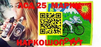 ПСИЛОЦИБИНОВЫЕ ГРИБЫ Донской