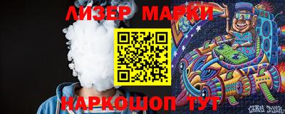ПСИЛОЦИБИНОВЫЕ ГРИБЫ Донской