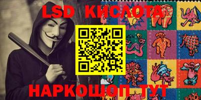 ПСИЛОЦИБИНОВЫЕ ГРИБЫ Донской