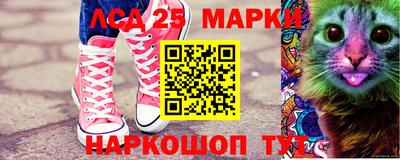 ПСИЛОЦИБИНОВЫЕ ГРИБЫ Донской