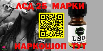 ПСИЛОЦИБИНОВЫЕ ГРИБЫ Донской