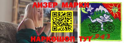 ПСИЛОЦИБИНОВЫЕ ГРИБЫ Донской