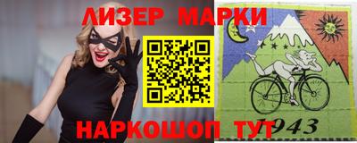 круглые Абакан