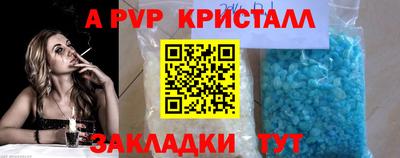 ПСИЛОЦИБИНОВЫЕ ГРИБЫ Донской