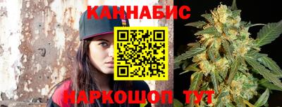 соль курить ск Донецк
