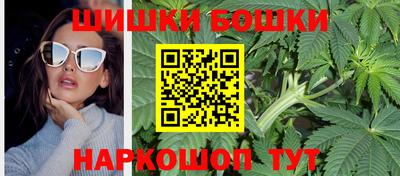 соль курить ск Донецк