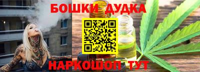 круглые Абакан