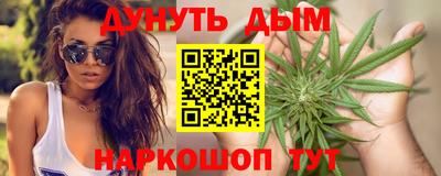 ПСИЛОЦИБИНОВЫЕ ГРИБЫ Донской