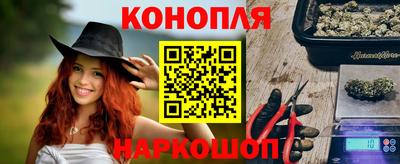 тгк Дубна