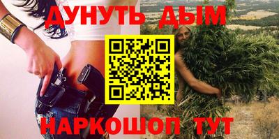 тгк Дубна