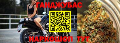тгк Дубна
