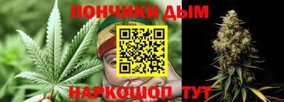 ПСИЛОЦИБИНОВЫЕ ГРИБЫ Донской