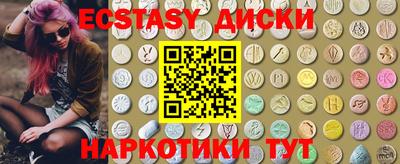 тгк Дубна