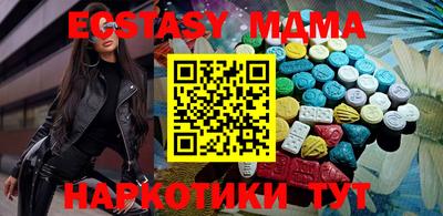 марки lsd Абинск