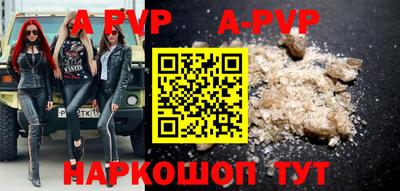 тгк Дубна