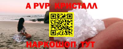 тгк Дубна