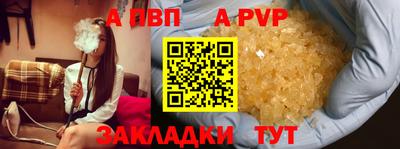 ПСИЛОЦИБИНОВЫЕ ГРИБЫ Донской