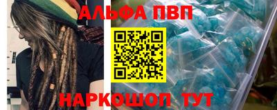 тгк Дубна