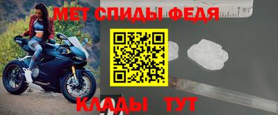 круглые Абакан