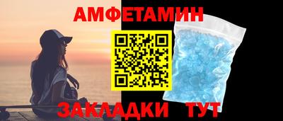 тгк Дубна