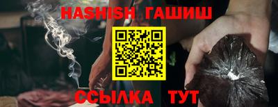 тгк Дубна