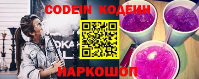ПСИЛОЦИБИНОВЫЕ ГРИБЫ Донской
