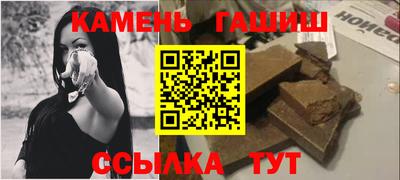 тгк Дубна